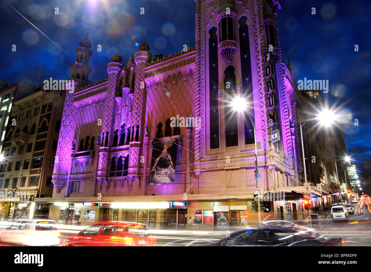 Forum Cinema in Flinders Street, Melbourne, Victoria, Australia Stock Photo