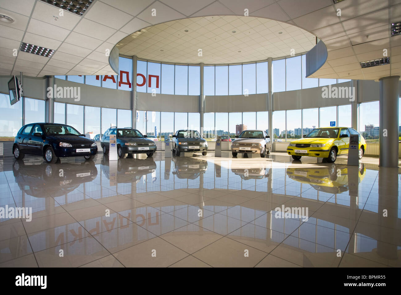 Russian Cars Sale High Resolution Stock Photography and Images Alamy