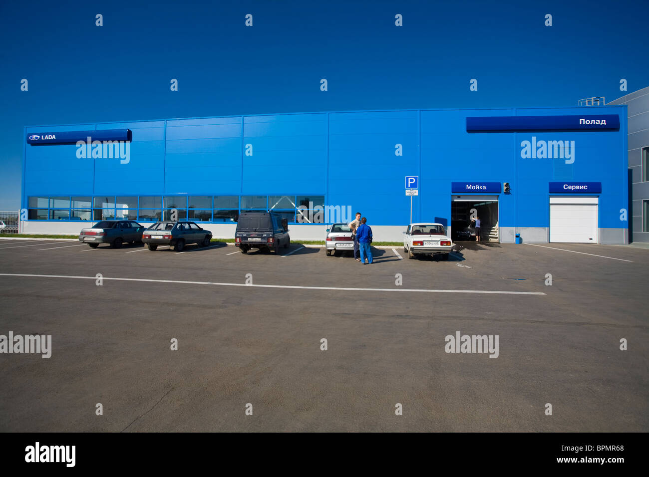 Russian Cars Sale High Resolution Stock Photography and Images Alamy