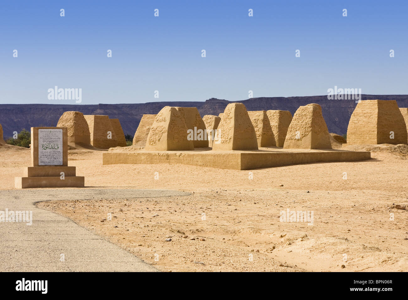 Kings Graves of the Garamants near Germa, Libya, Sahara, North Africa Stock Photo