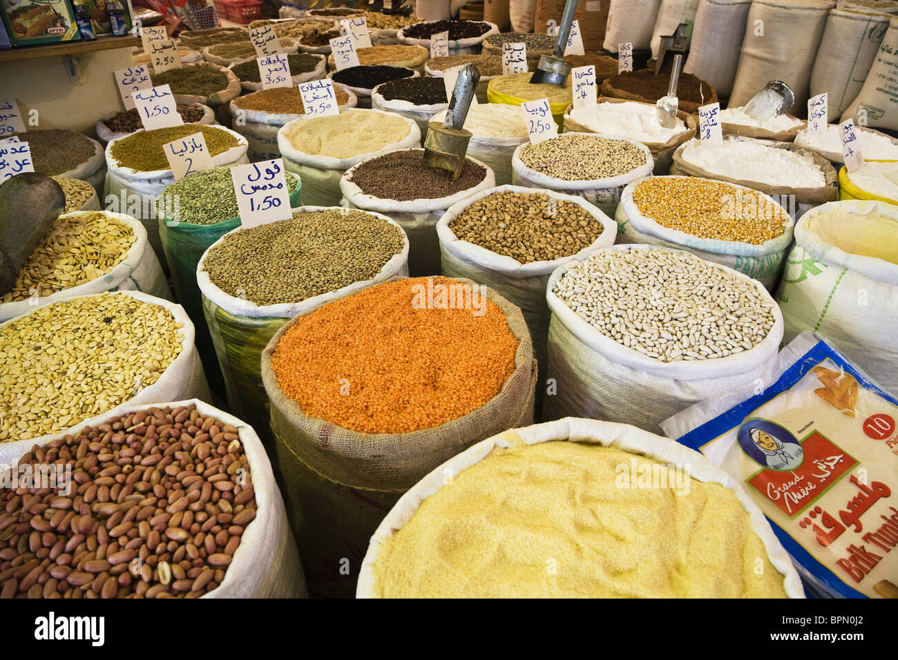 Peas and beans in Vegetable Bazar of Tripoli, Libya, Africa Stock Photo ...