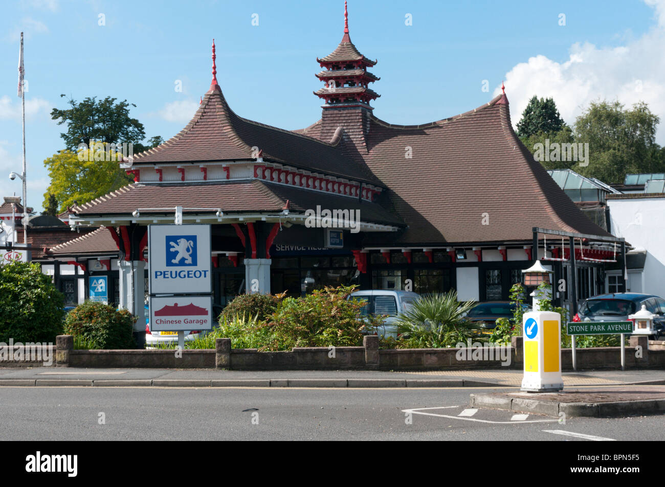 Langley park hires stock photography and images Alamy
