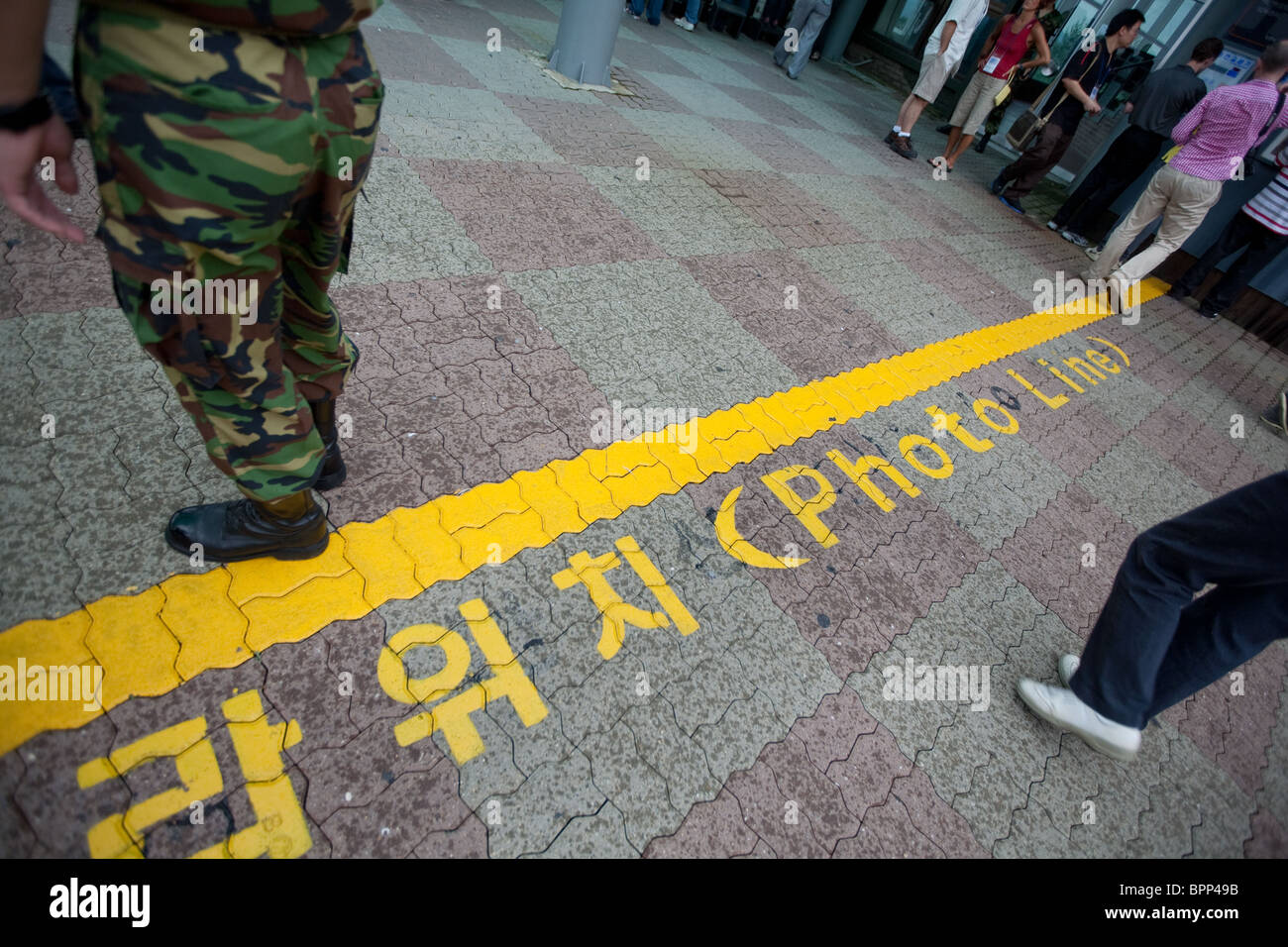 Line demarcating the area in which photography is allowed at the Dora watchtower station, DMZ, South Korea. Stock Photo