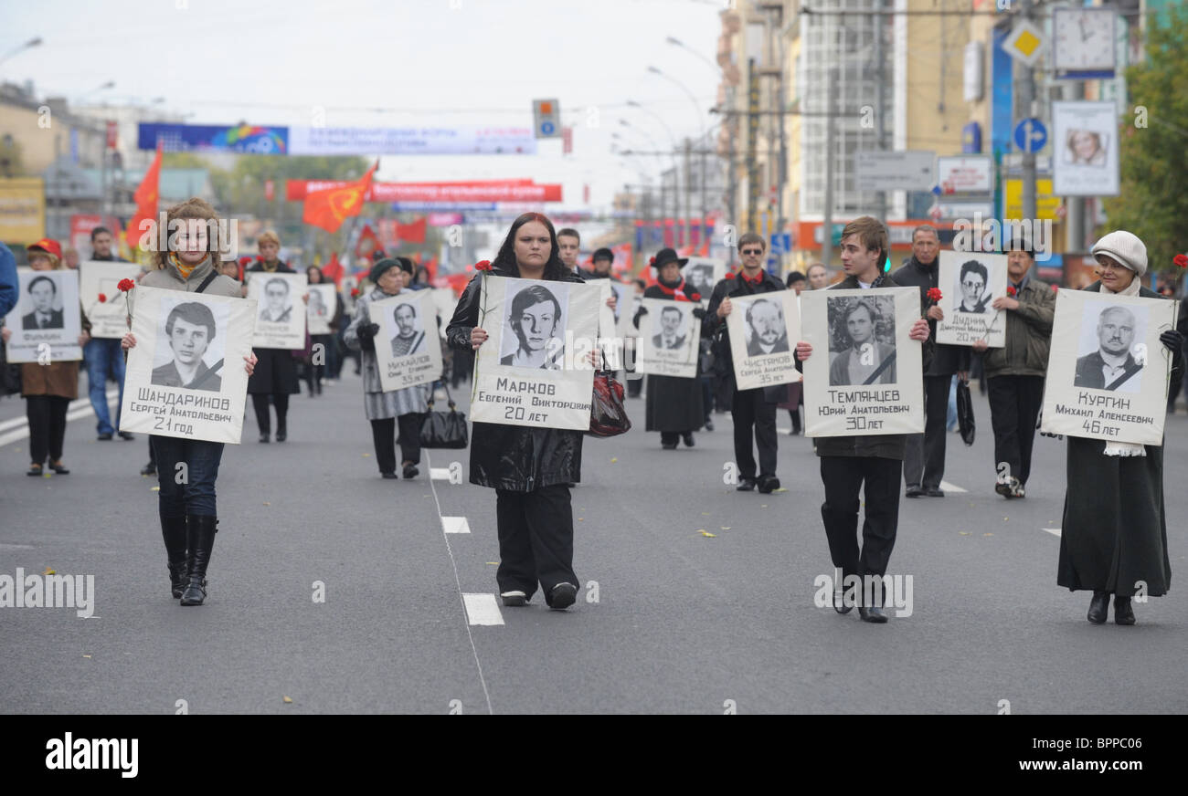 что случилось в 1993 году в москве