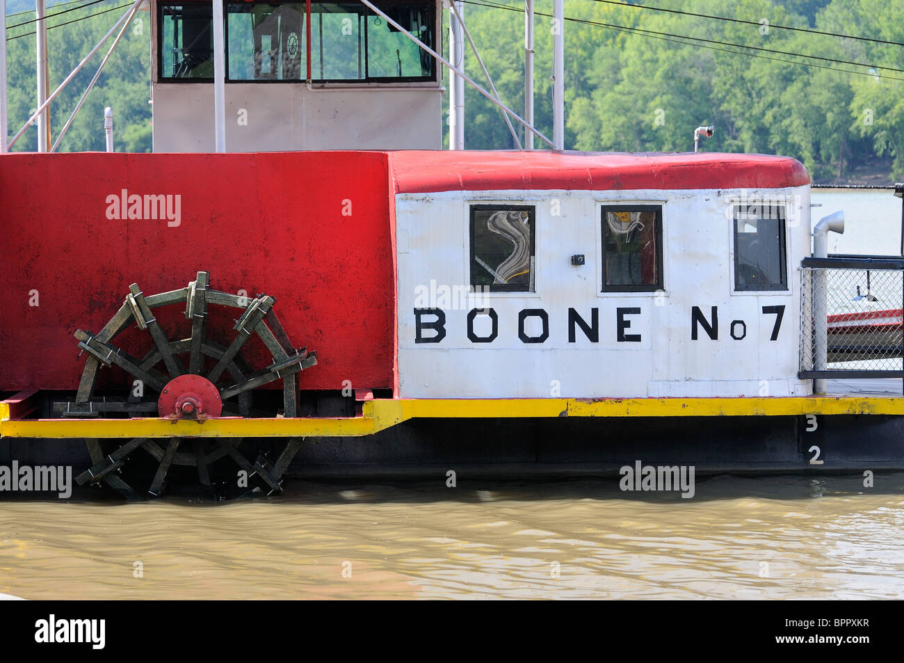 The Anderson Ferry is a ferry across the Ohio River between Cincinnati