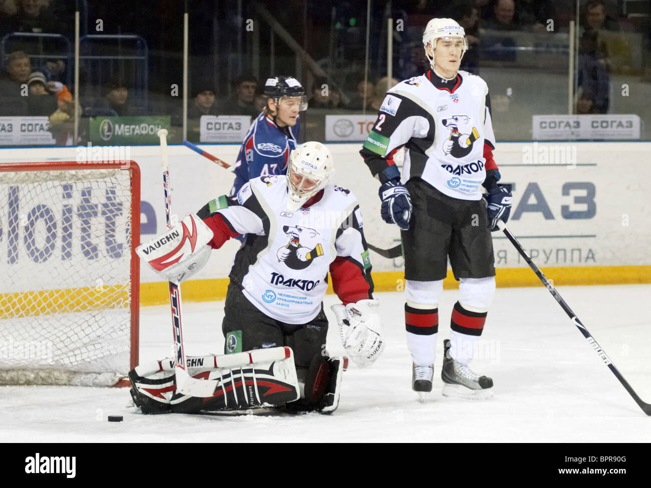 traktor khl traktor khl