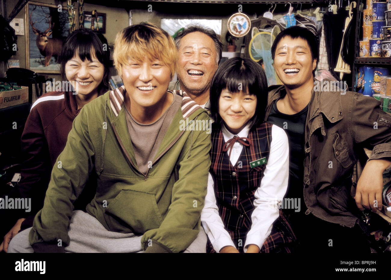 Kang Ho Song Du Na Bae The Host 06 Stock Photo Alamy