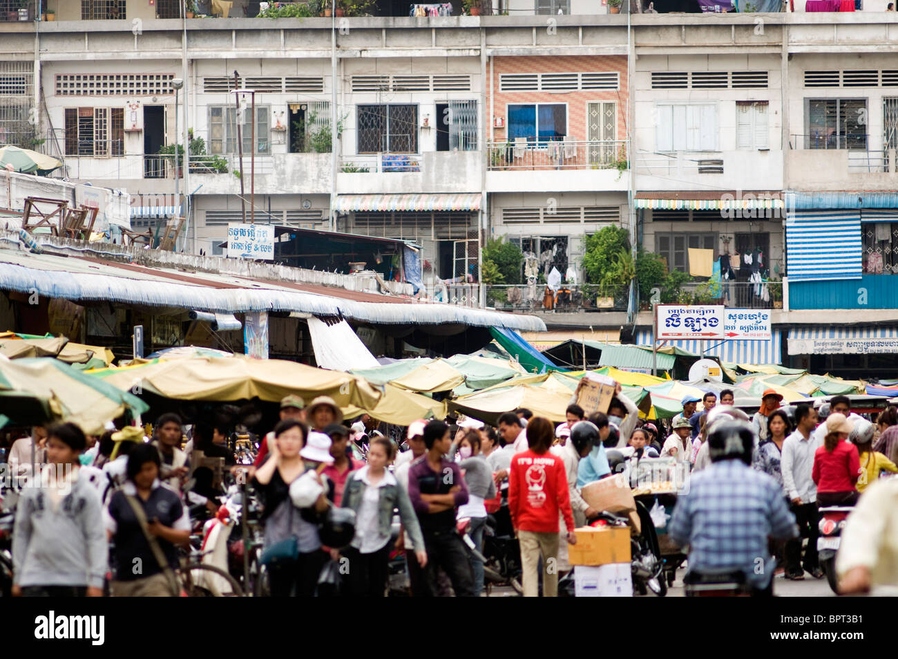 O Russei Market, Phnom Penh, Cambodia Stock Photo