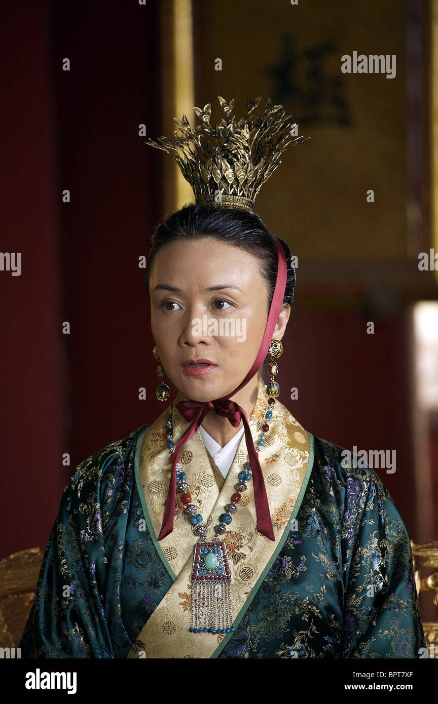 Luo Yan Luo Yan