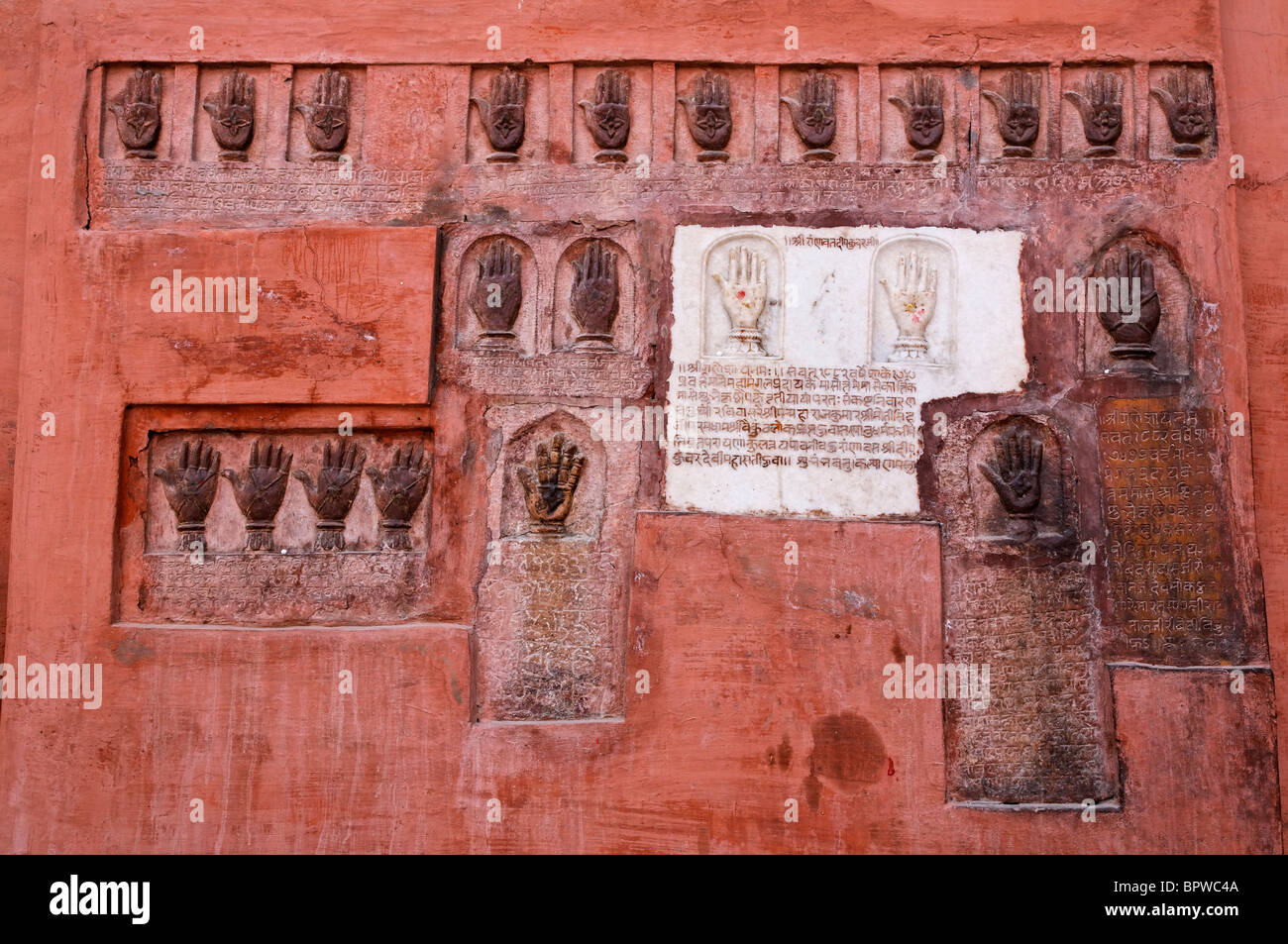 Sati handprints outside Junagarh Fort, Bikaner, Rajasthan, India Stock Photo
