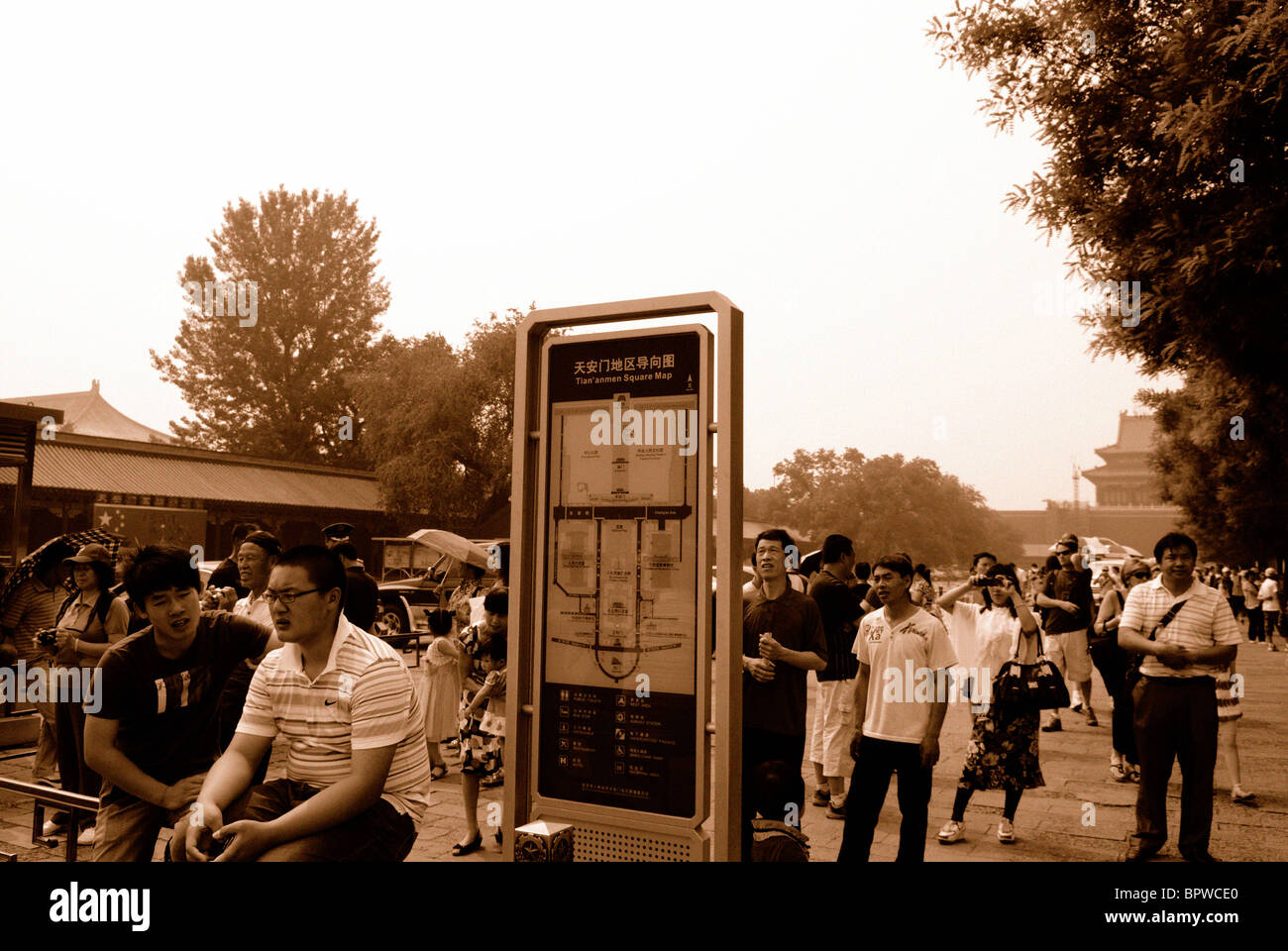CROWDS AT TIANANMEN SQUARE Stock Photo