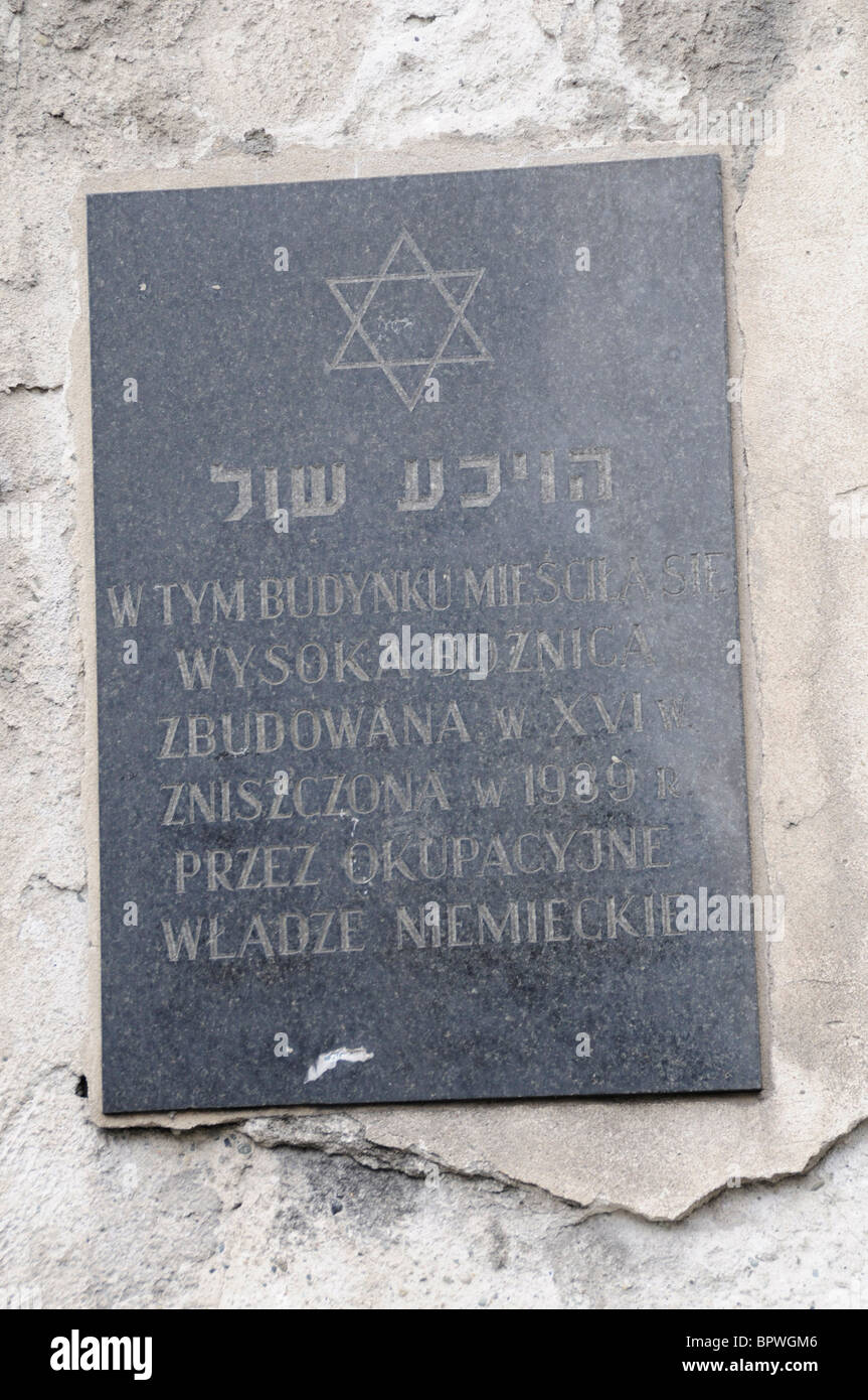 Memorial plaque to German occupation of the Synagogue in 1939, High Synagogue in the Kazimierz Stock Photo