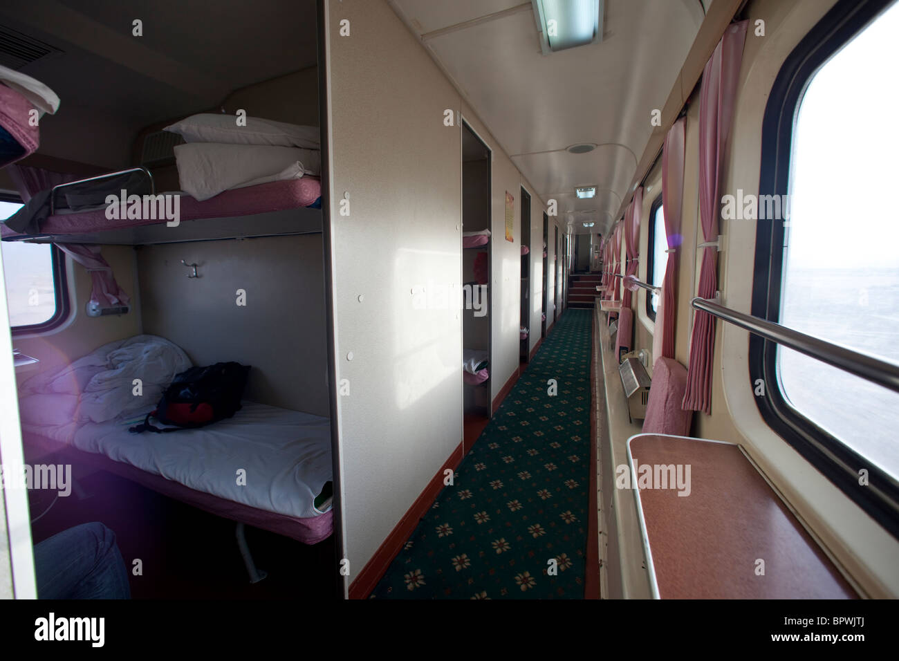 Train to Kashgar, Xinjiang, China Stock Photo Alamy