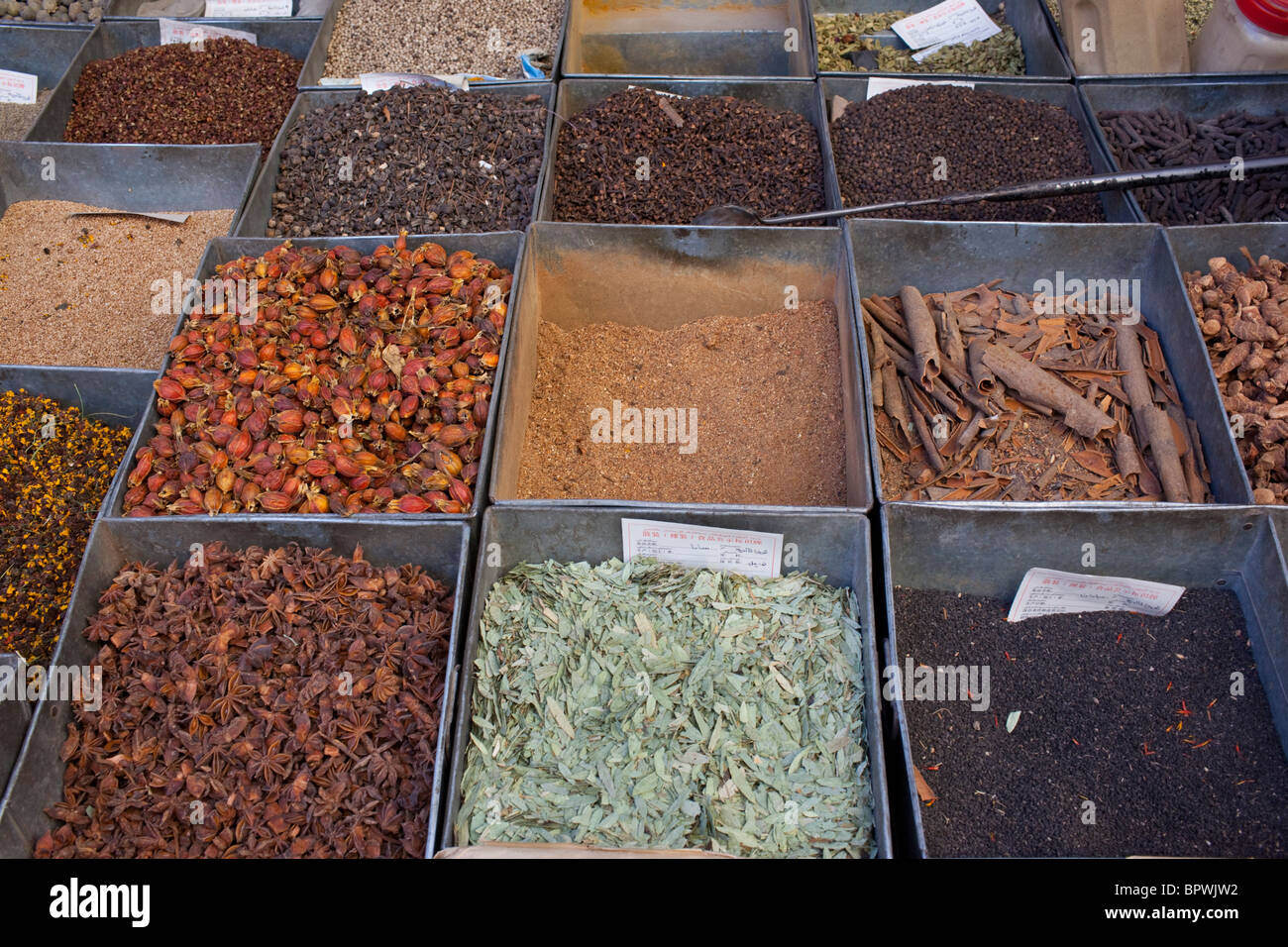 Herbs and spices for sale along the street in Kashgar's old town, Xinjiang, China. Stock Photo
