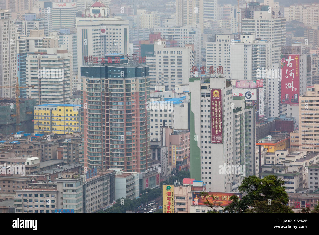 Office and apartment blocks in Lanzhou, Gansu, China. Stock Photo