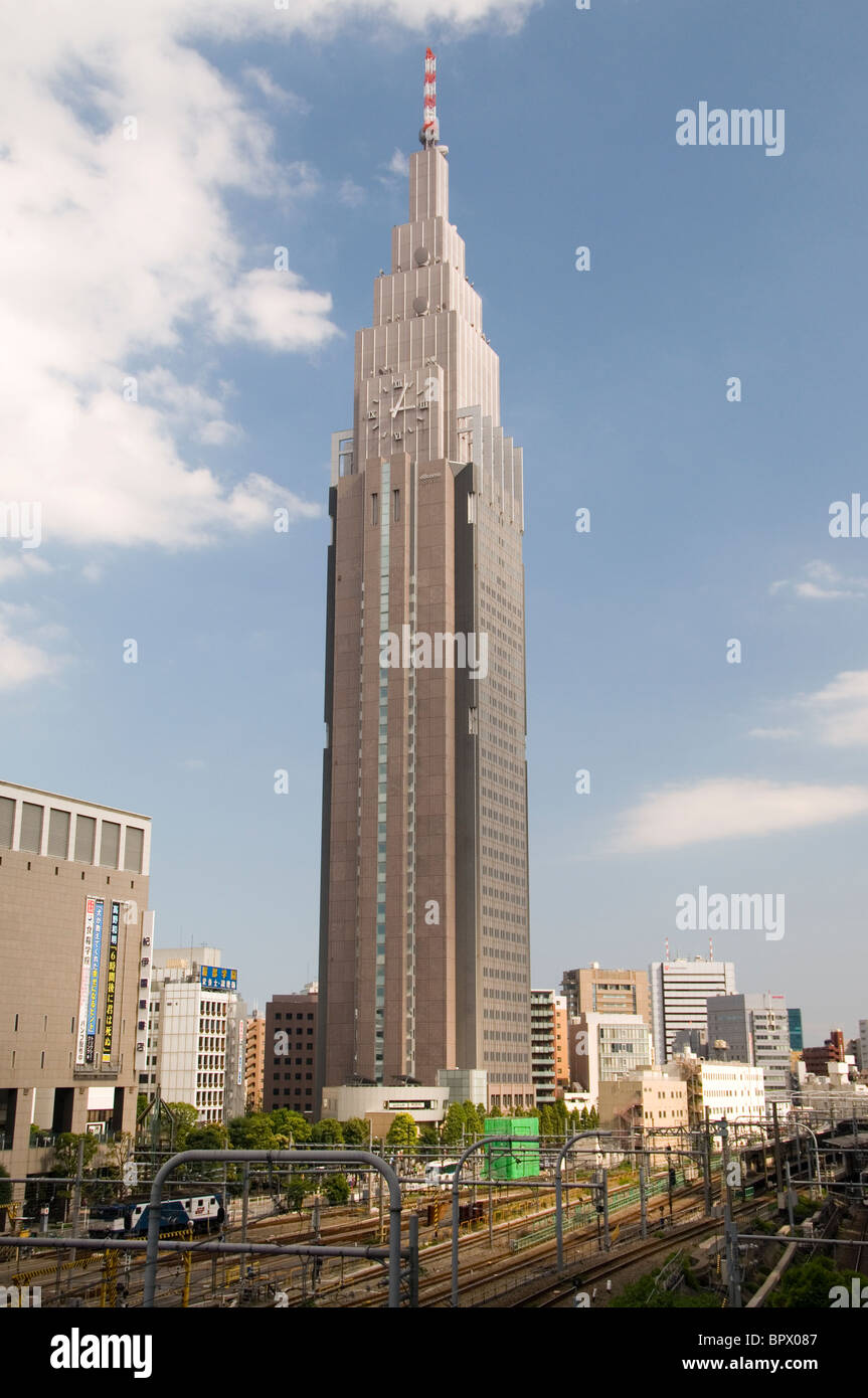 NTT Docomo Yoyogi Building, Shinjuku, Tokyo Stock Photo