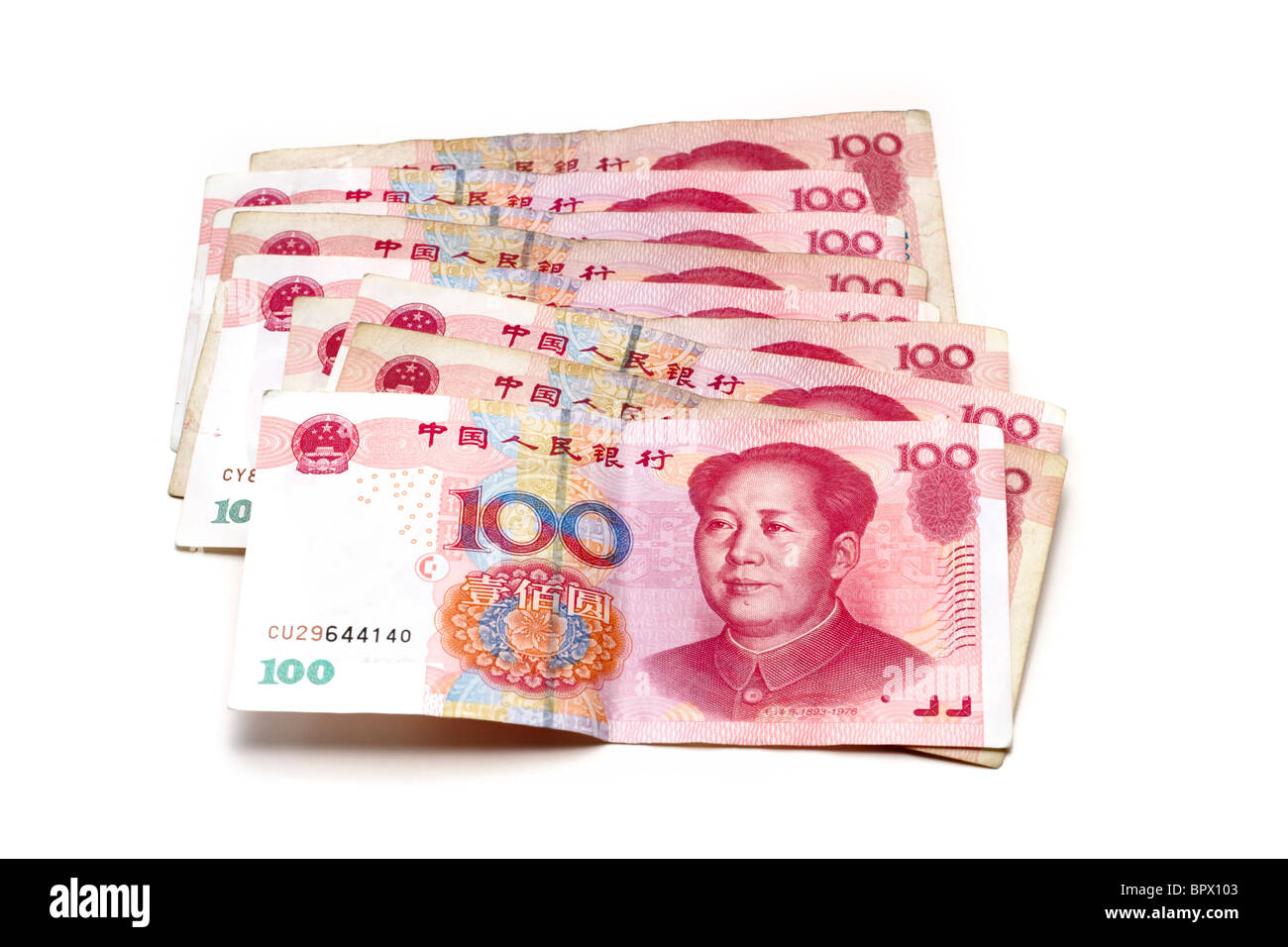 Chinese One Hundred Yuan notes on a white background Stock Photo