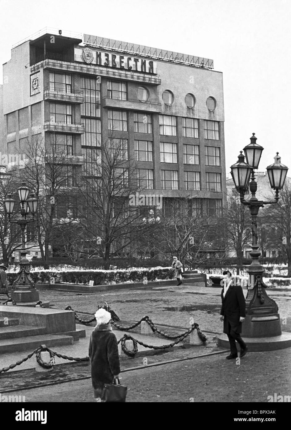 Newspaper Editorial Staff High Resolution Stock Photography and Images