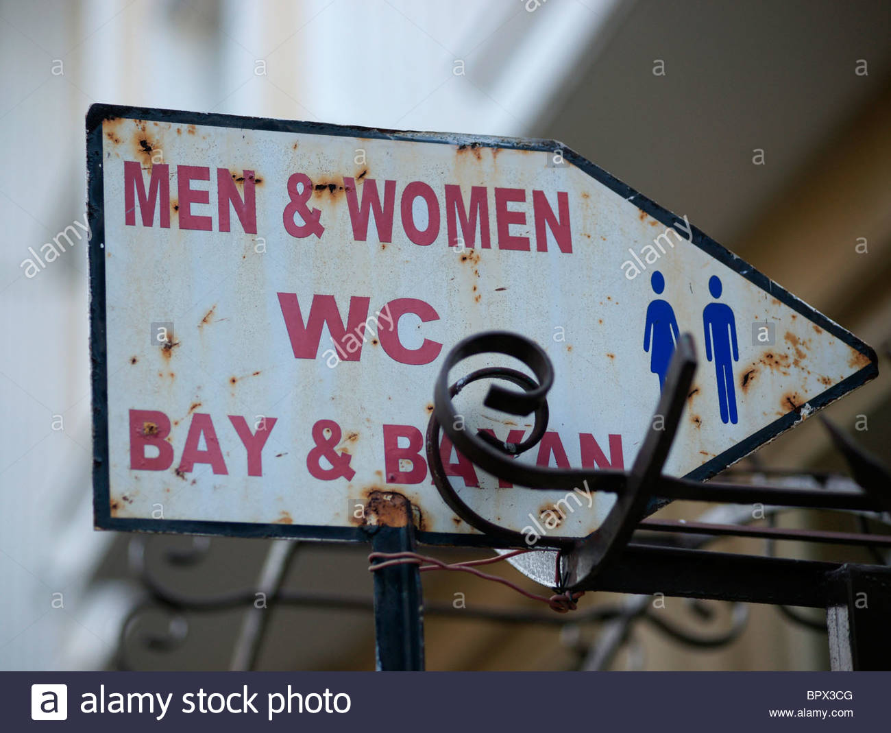 Turkish Toilet High Resolution Stock Photography and Images Alamy