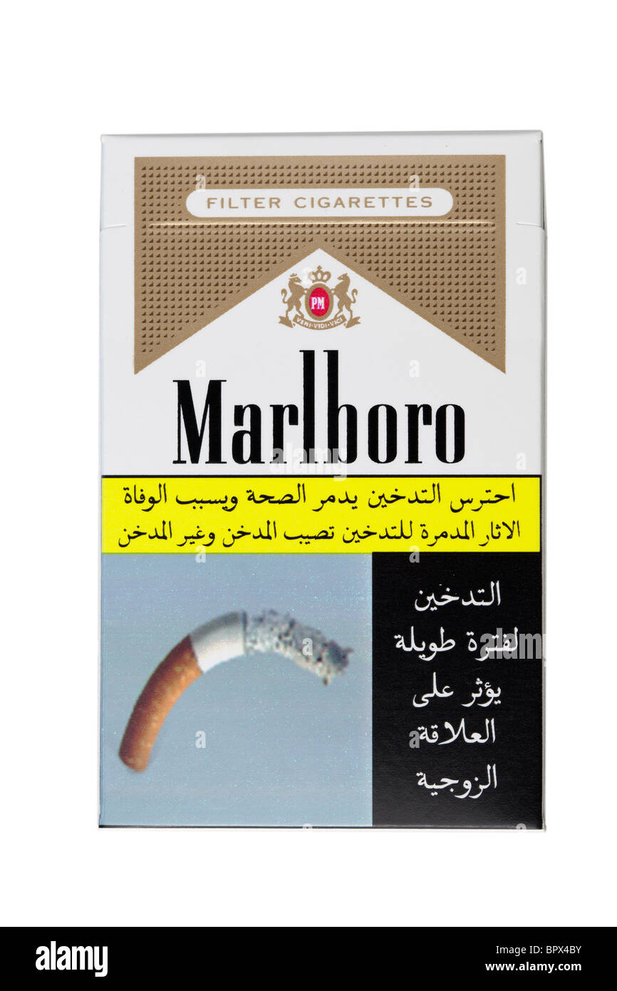 Graphic health warning on a cigarette packet from egypt Stock Photo