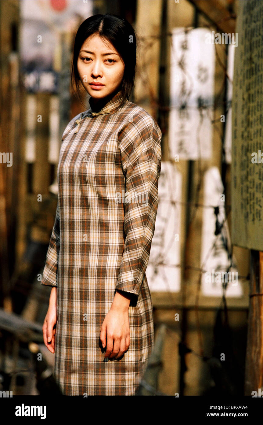 Watch Lynn Hung video Watch Lynn Hung video