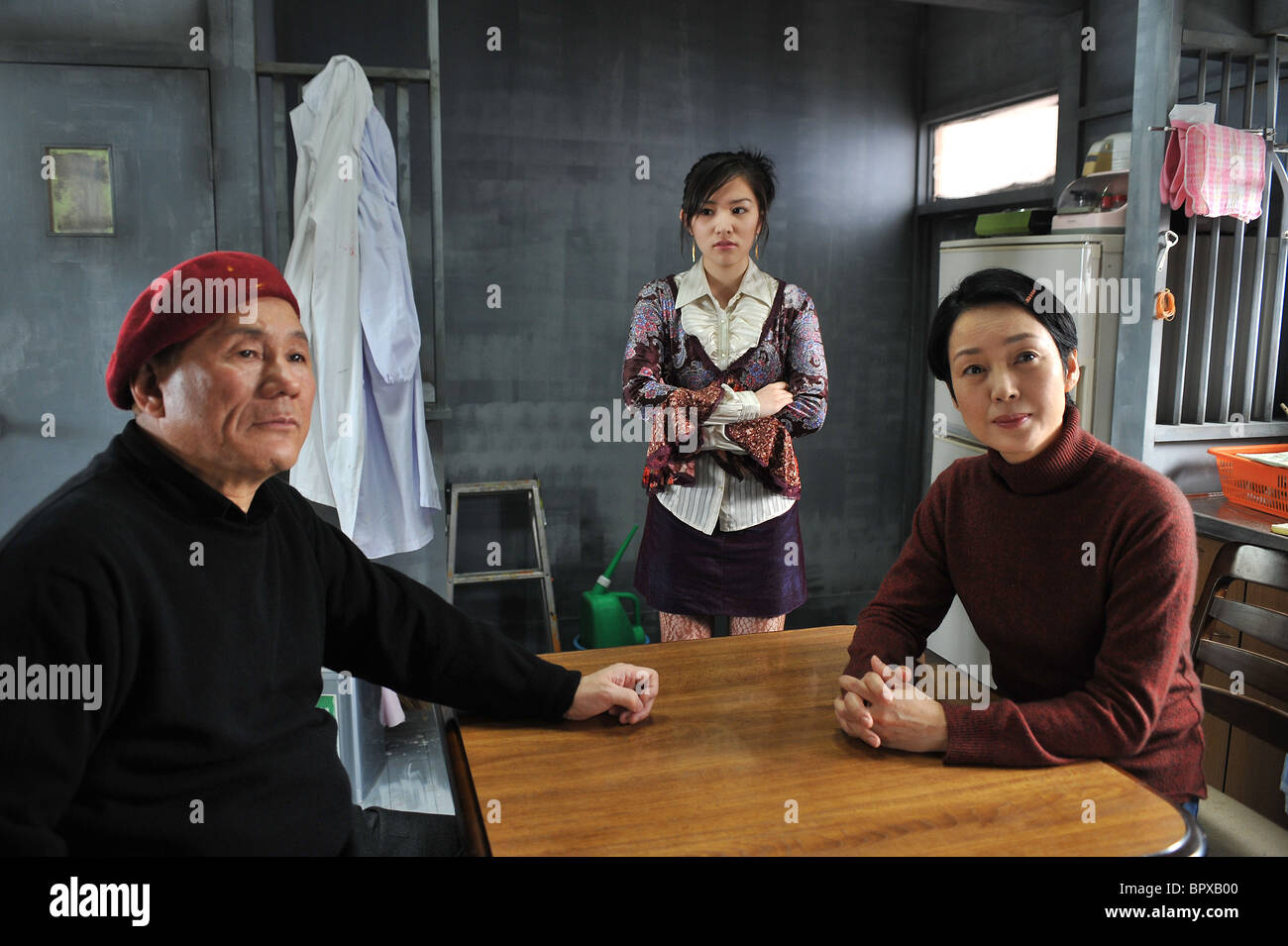 Takeshi Kitano Eri Tokunaga Kanako Higuchi Achilles And The Tortoise 08 Stock Photo Alamy