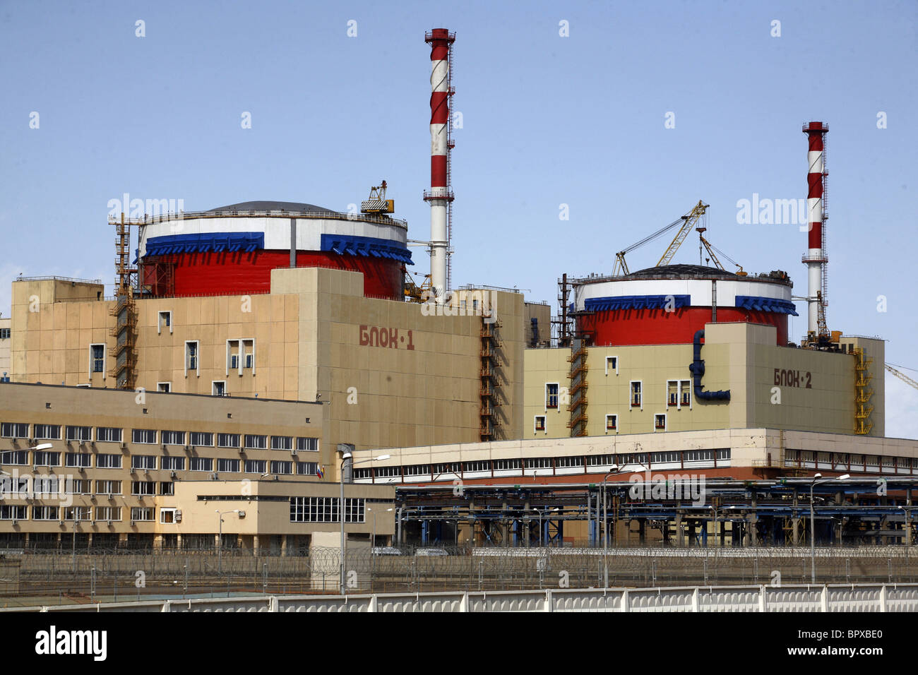Rostov (previously - Volgodonsk) nuclear power plant - not an easy fate 100 Rostov (previously - Volgodonsk) nuclear power plant - not an easy fate 73