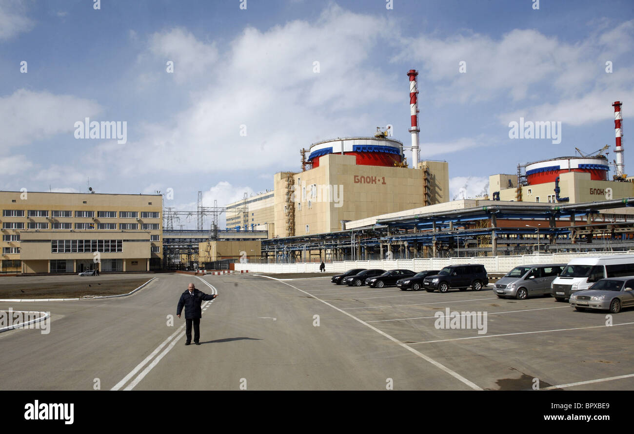 Rostov (previously - Volgodonsk) nuclear power plant - not an easy fate 82 Rostov (previously - Volgodonsk) nuclear power plant - not an easy fate 76