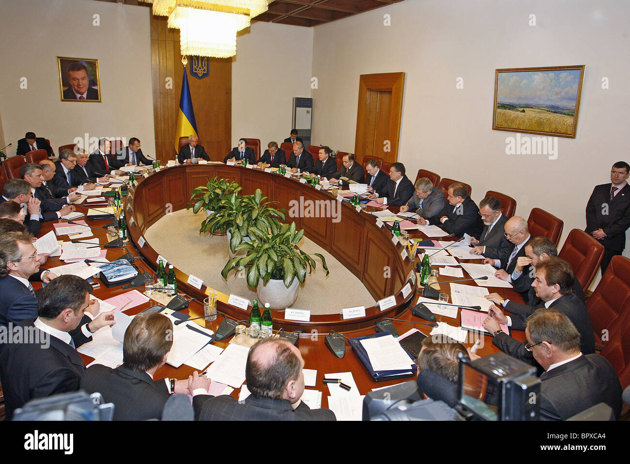 New Cabinet Ministers Of Ukraine In Session Stock Photo 31313244