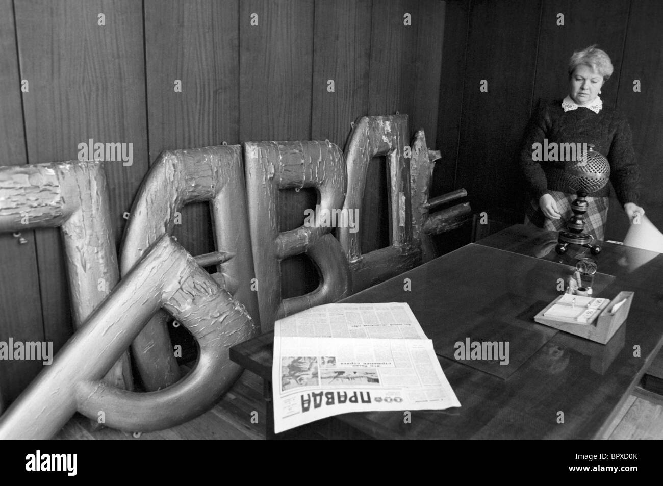Pravda Newspaper High Resolution Stock Photography and Images Alamy