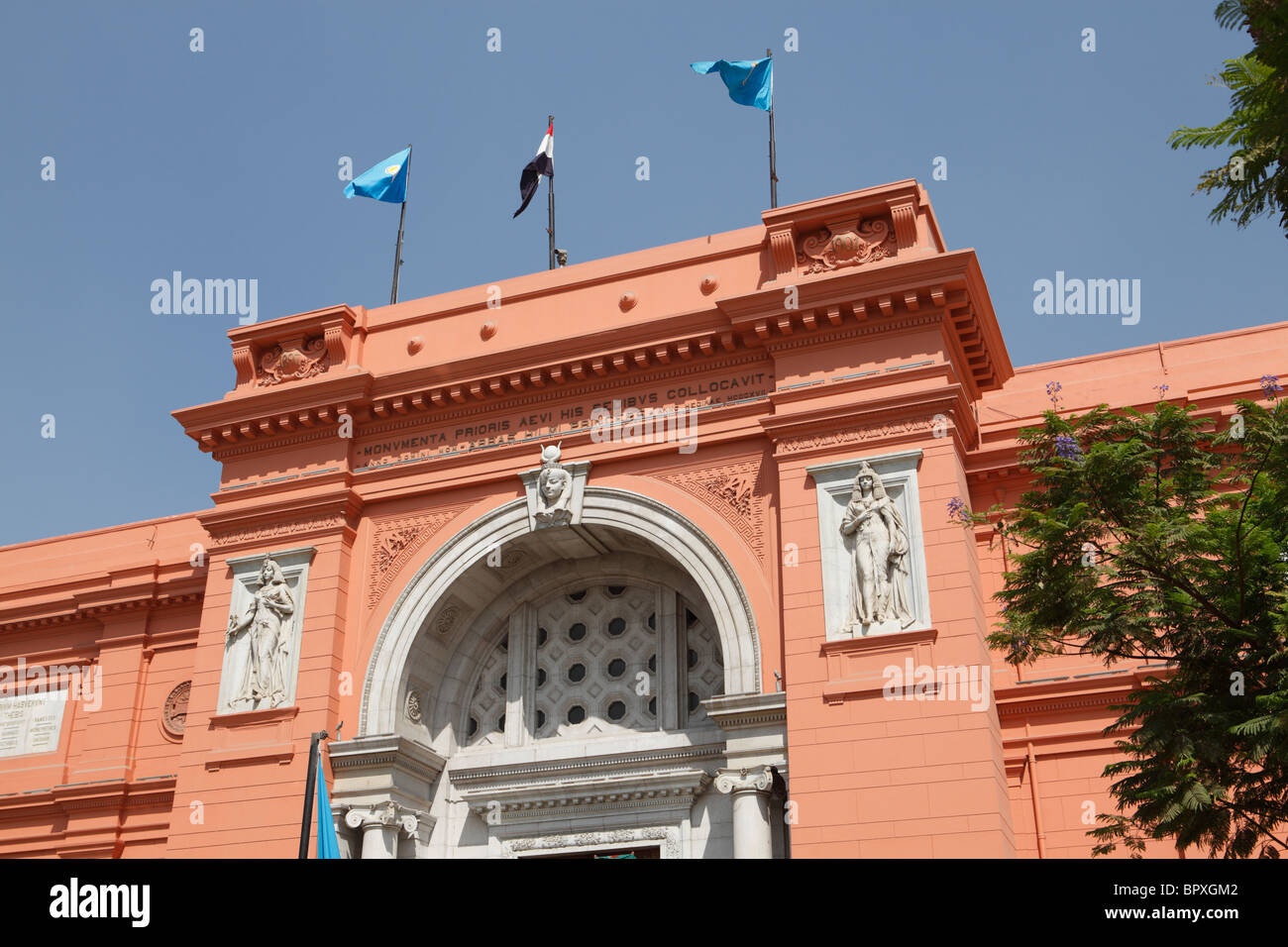 Entrance to the Egyptian Museum - Cairo, Egypt. Stock Photo