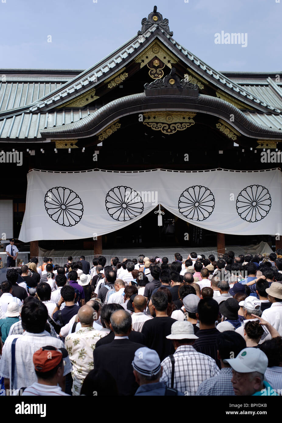 Anniversary of the August 15th surrender of Japanese forces at the end of WWII is held each year at Yasukuni Shrine. Stock Photo