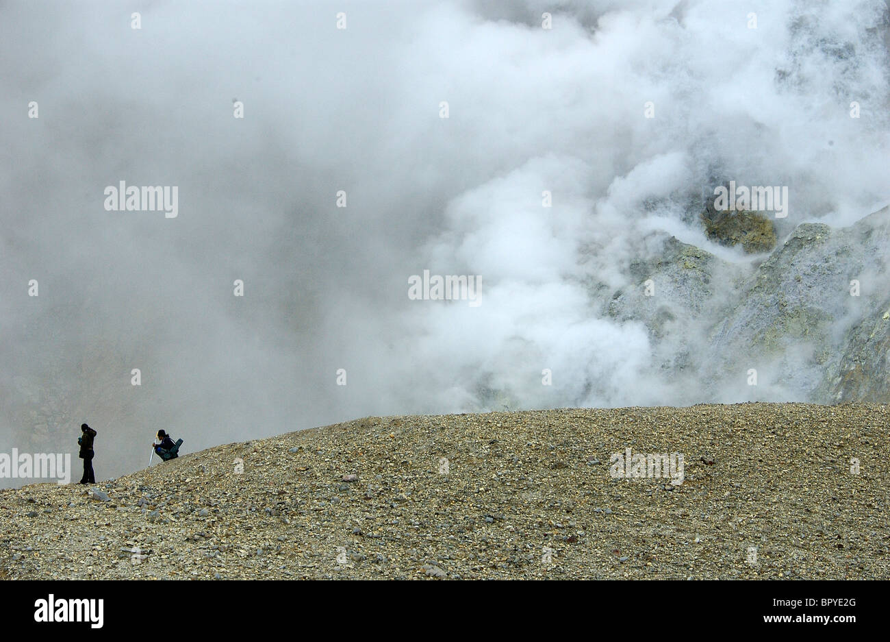 volcanic mount galunggung in west java Indonesia Stock Photo