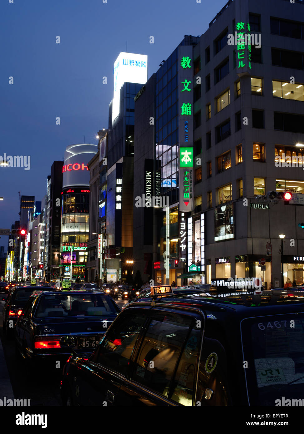 Neon of lights of Ginza, Tokyo's prestigious and expensive shopping district. Stock Photo