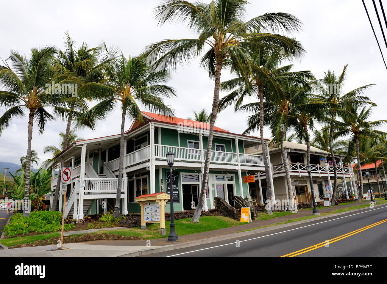Shops and galleries on the uncluttered main street of KailuaKona, Big