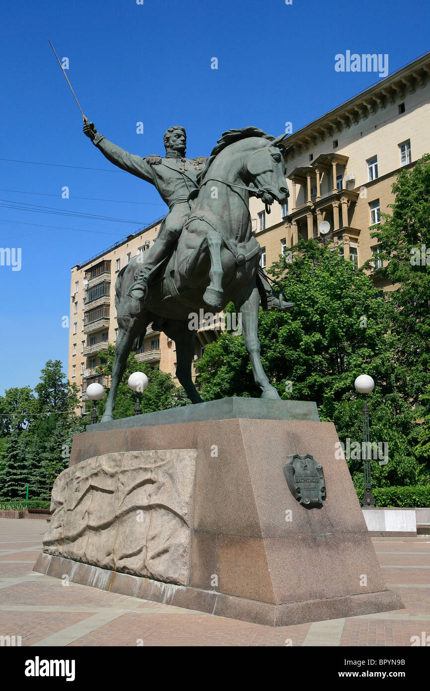 Equestrian statue of Prince Pyotr Bagration in Moscow, Russia Stock Photo