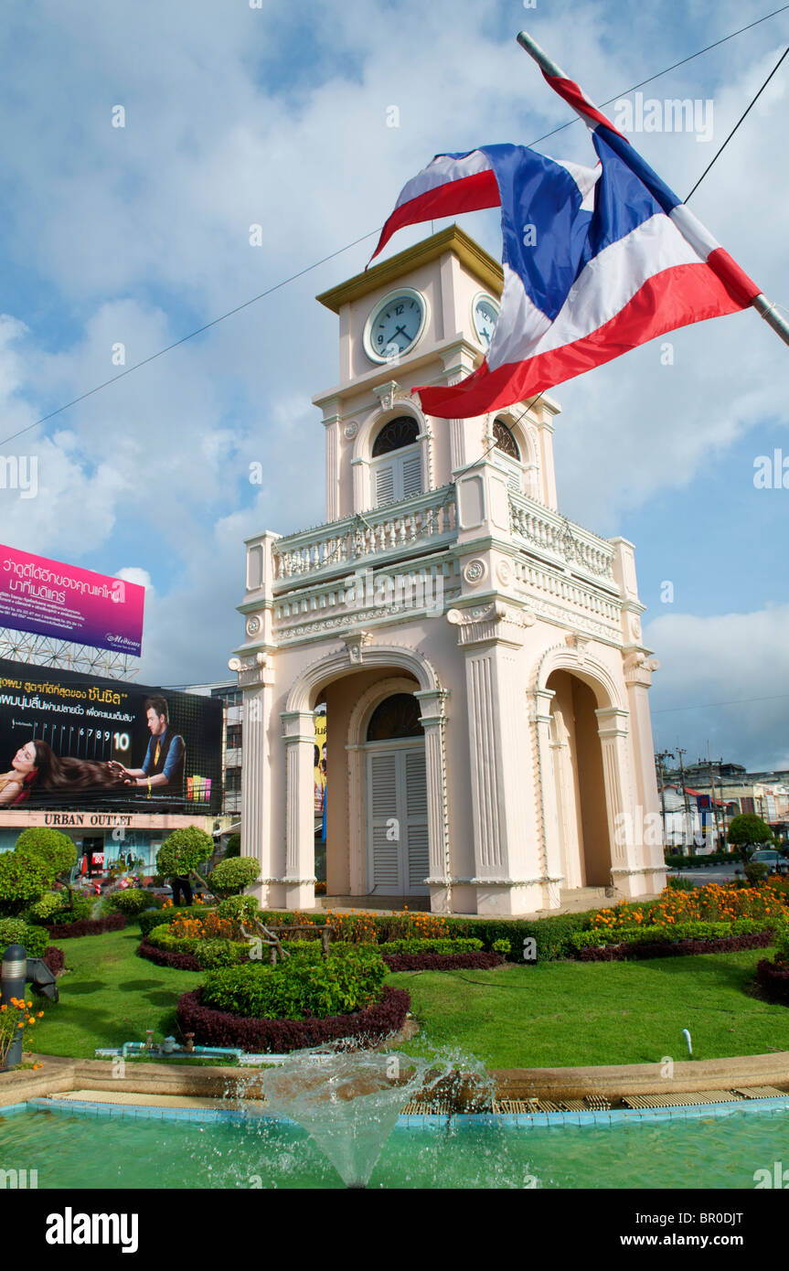 Phuket town center Stock Photo