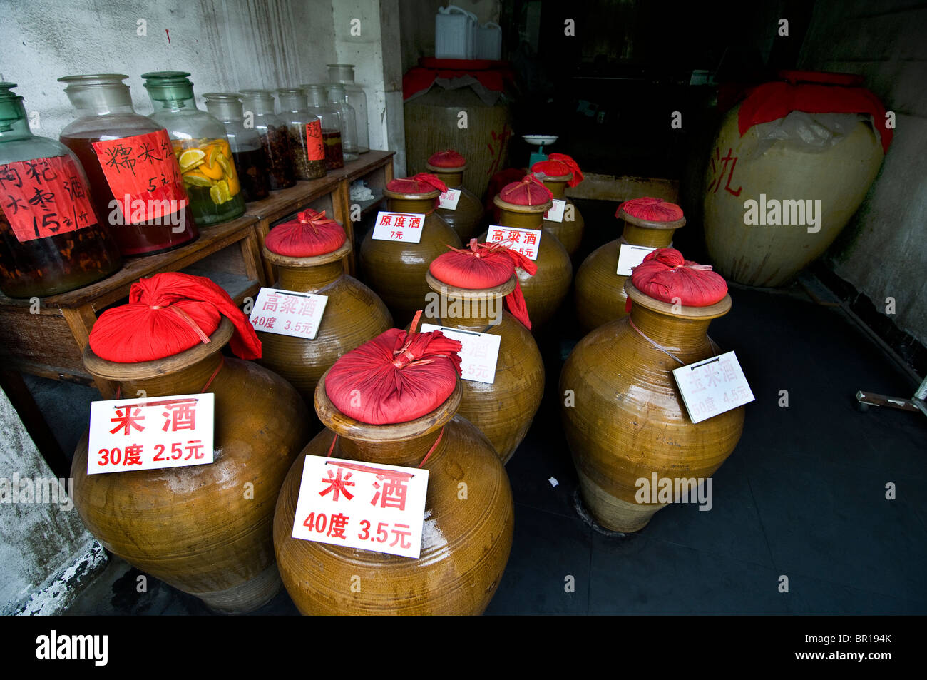 Traditional pickle jars in Chaozhou, China Stock Photo Alamy