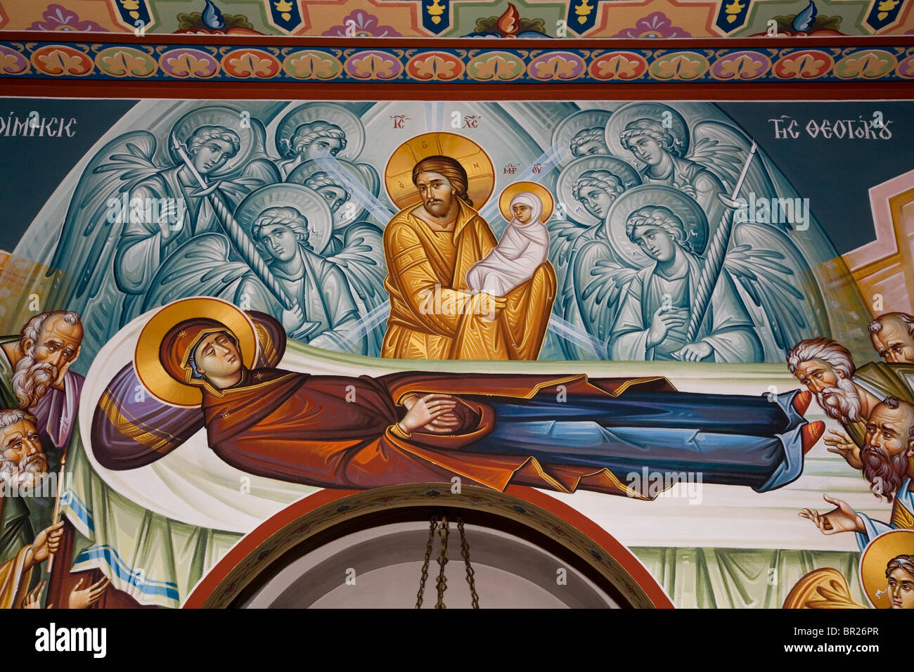 Assumption of virgin mary greek hi-res stock photography and images - Alamy