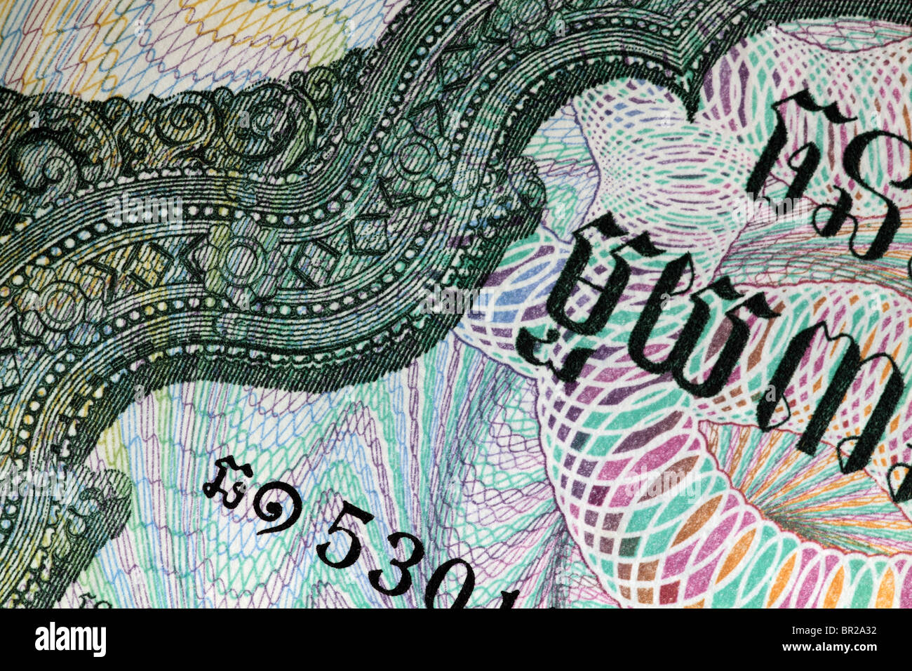 Bank note engraving hi-res stock photography and images - Alamy