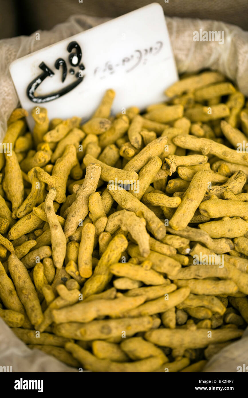 Details of spice on a stall in the Mahane Yehuda Market, Jerusalem, Israel Stock Photo