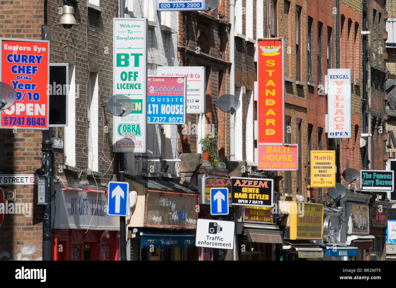 Brick Lane, Spitalfields, London E1, United Kingdom Stock Photo