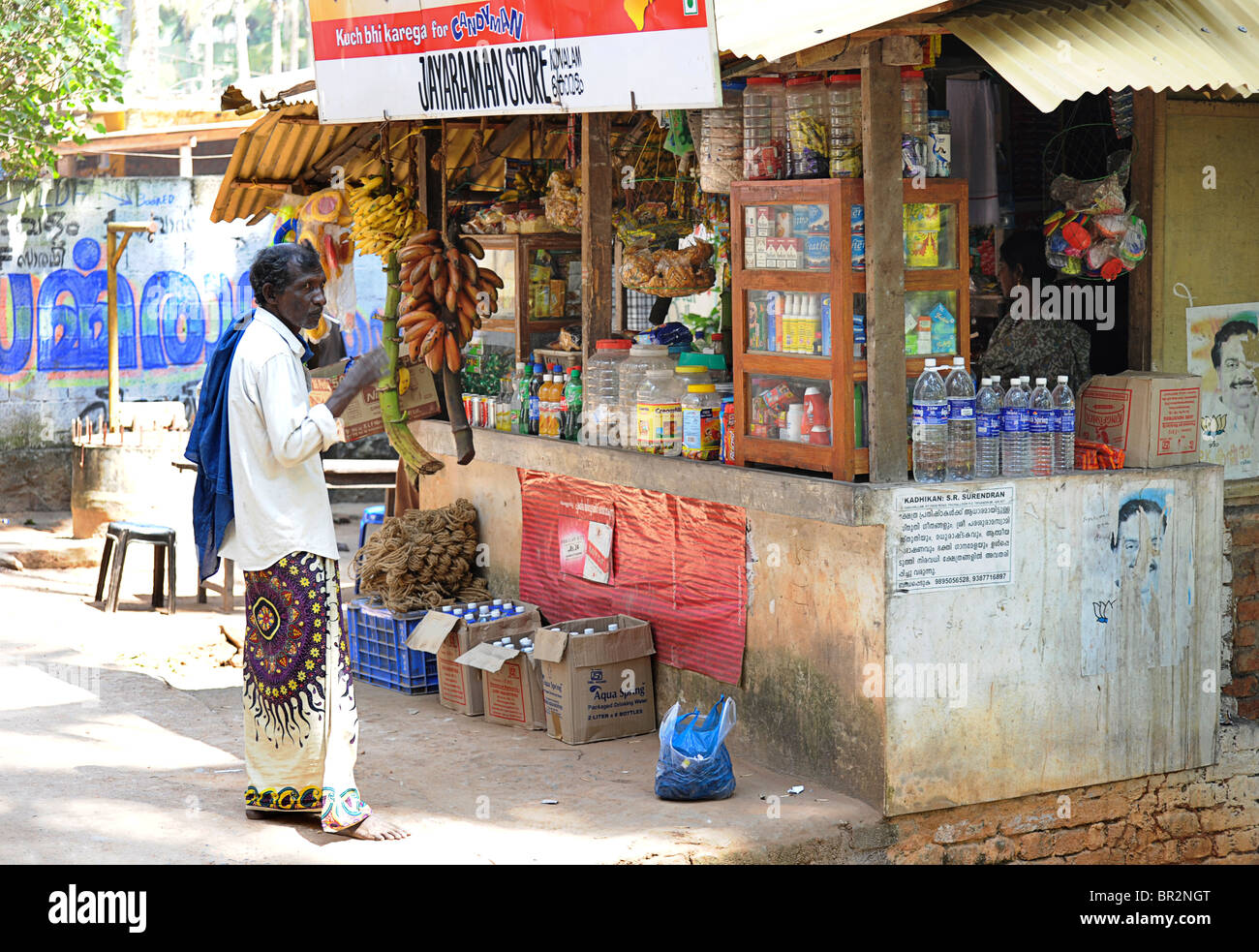 Indian corner shop hires stock photography and images Alamy