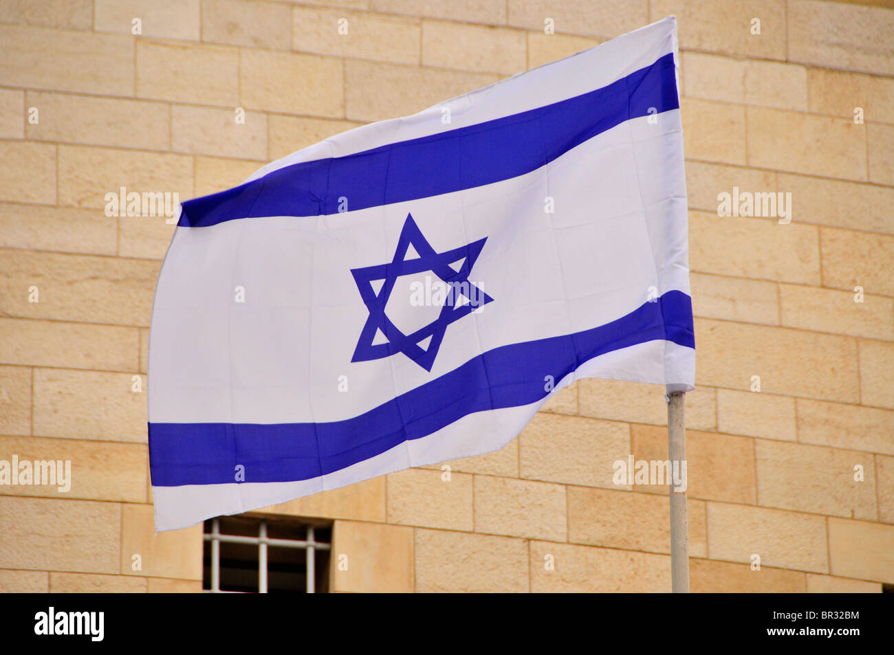 Israeli flag with the Star of David, Jerusalem, Israel, Middle East, the Orient Stock Photo