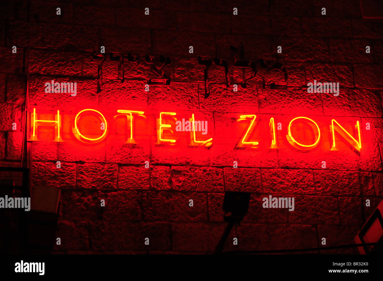 Hotel Zion in evening lighting, Jerusalem, Israel, Middle East, the Orient Stock Photo