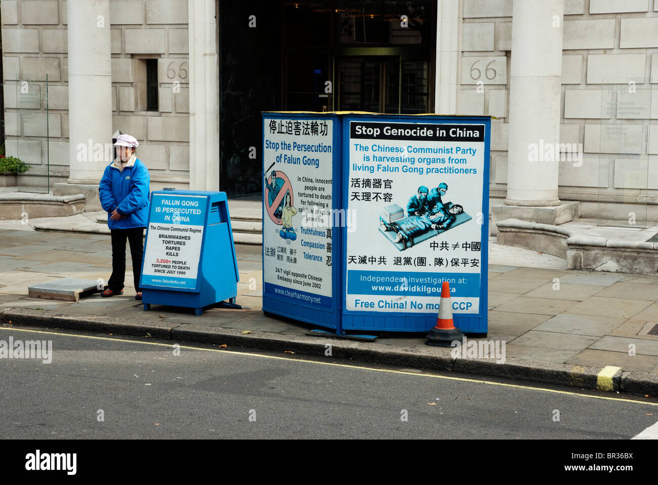 Stop genocide in China protest outside Chinese embassy in London Stock Photo