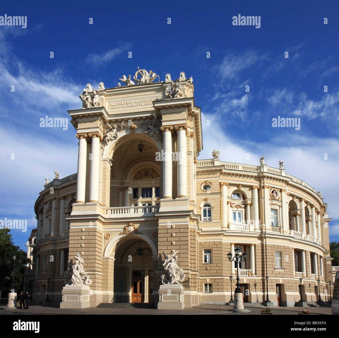 Old opera house built in the 19th century. Odessa, Ukraine. Stock Photo