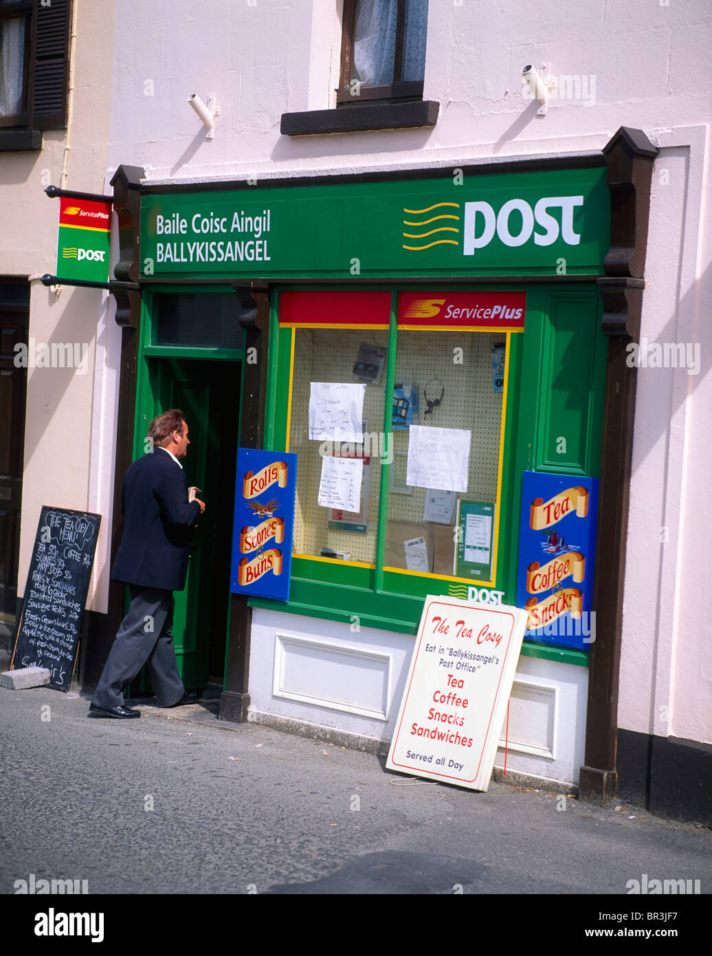 Ballykissangel location hires stock photography and images Alamy