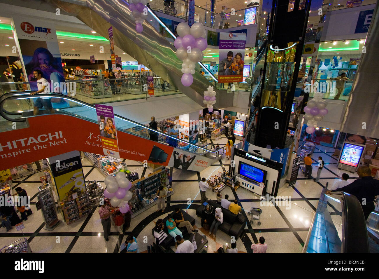 Inside a modern mall shoping centre in Sharjah, UAE Stock Photo - Alamy