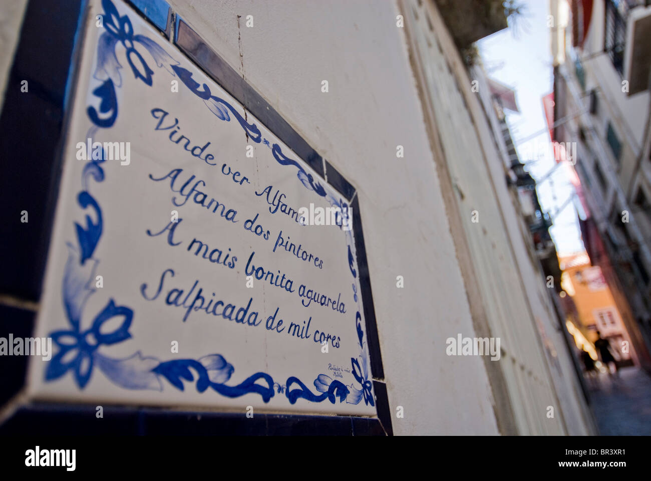 Street sign in the Alfama quarter, Lisbon, Portugal, Europe Stock Photo